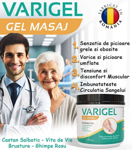 Varigel