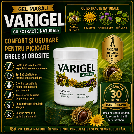 Varigel